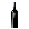 Rubrato Aglianico Irpinia DOC Feudi Di San Gregorio