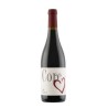 Vino Montevetrano Core Rosso Aglianico Campania IGT